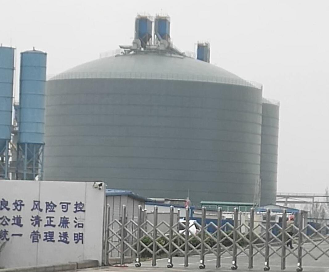 木里4万吨粉煤灰储存库