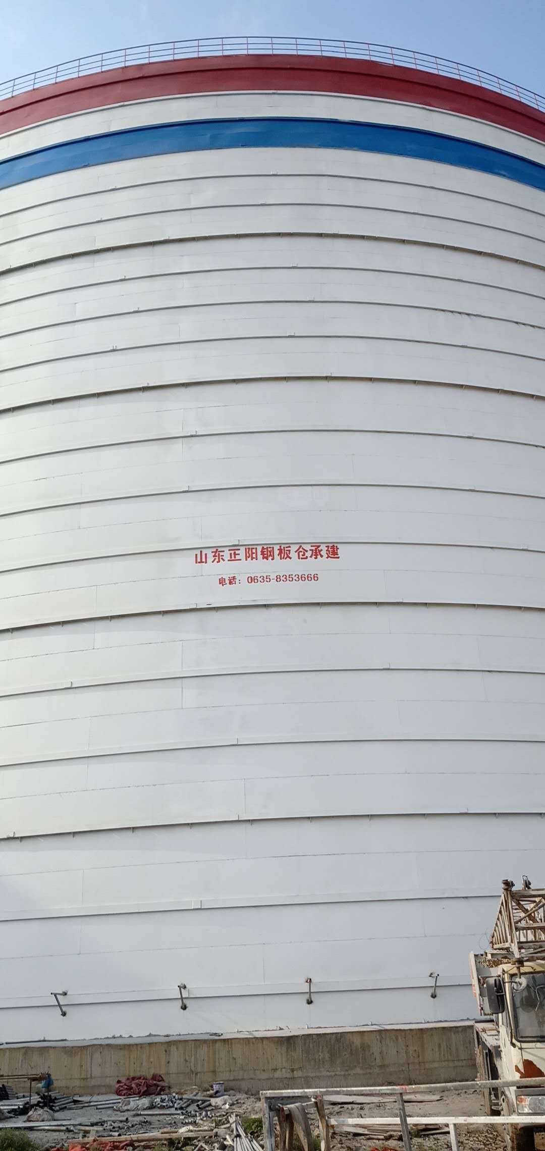 木里大型粉煤灰钢板仓制作原理