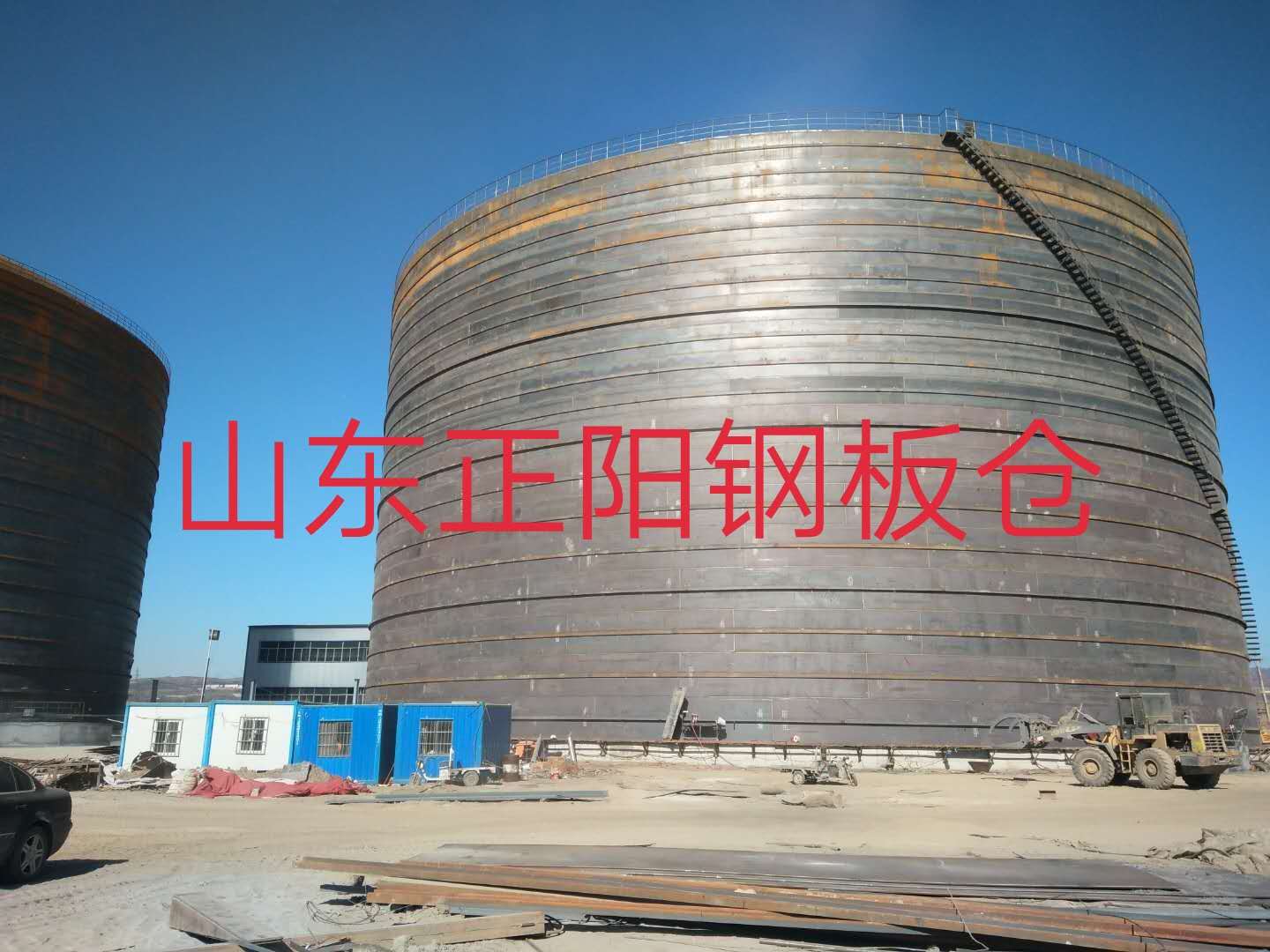 木里什么是装配式钢板仓