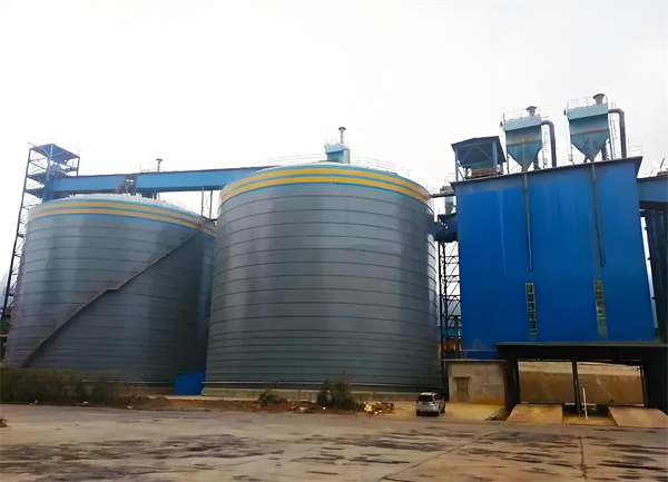 木里球团钢板仓